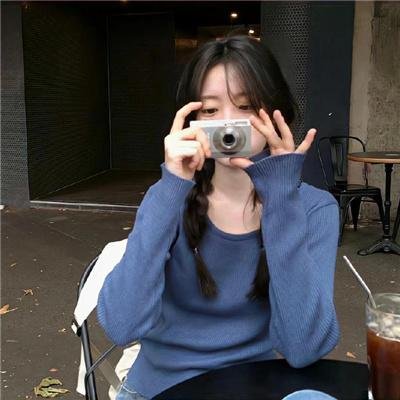 欺骗的爱